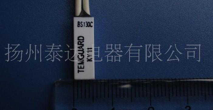 金属外壳250V6A热保护器